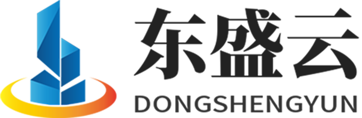 翼城东盛云强夯公司